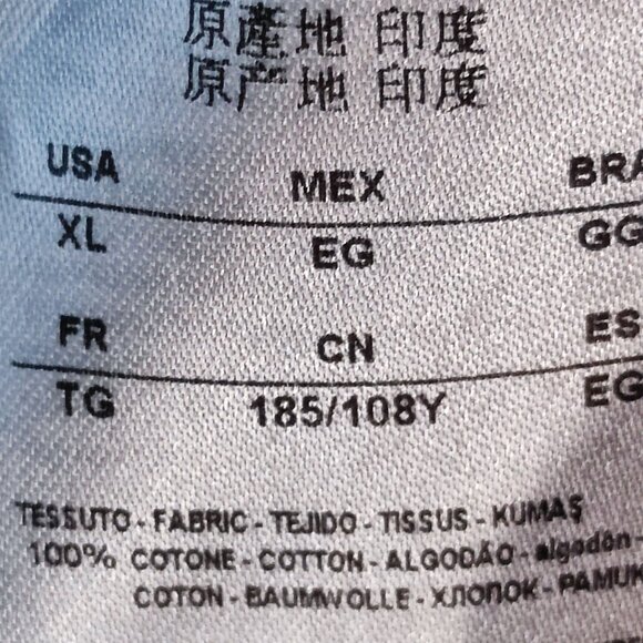 Armani Exchange button down shirt men's size XL light grey w graphic design slim - Picture 7 of 13